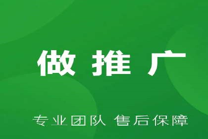 案例研究：SEM账户如何实现高效推广